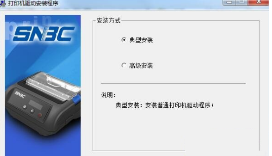 BTP-L540HӡC(j)(q)