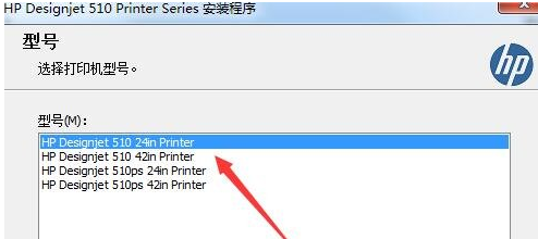 HP Designjet 510ӡC
