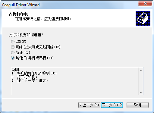 ӡIPRT IP-683ӡC(j)(q)(dng)