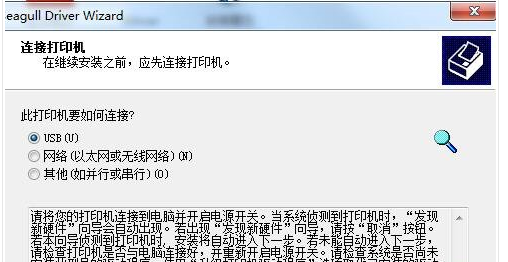 fӡWLP-666ӡC(q)