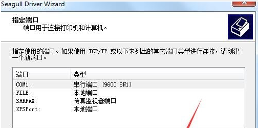 fӡWLP-666ӡC(q)