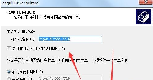 fӡWLP-666ӡC(q)