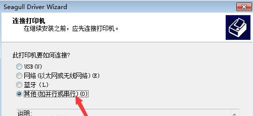 DL-770DӡC(j)(q)(dng)