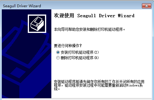 DL-770DӡC(j)(q)(dng)