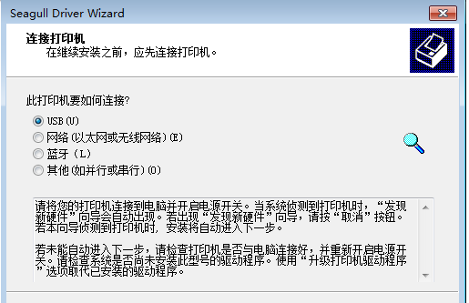 DL-770DӡC(j)(q)(dng)