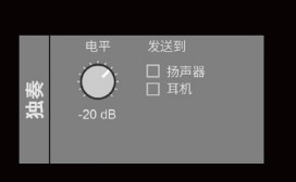 萊維特控制中心