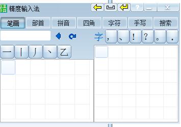 ݔ뷨