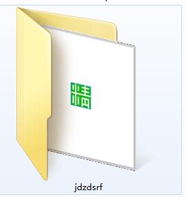 ݔ뷨