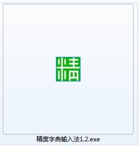 ݔ뷨