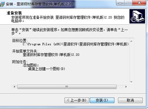 Z䓲Ďܛ v2.2ٷ