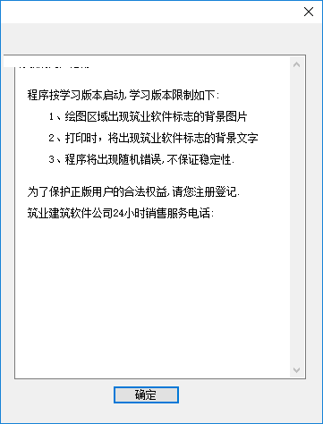 I(y)ʩƽDLܛ 10.0.0.109 Gɫ