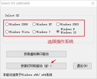 Ѳgpl80180iӡC(j)(q) v19.3¹ٷX