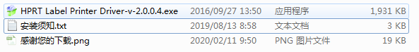 hӡR42DӡC(j)(q)
