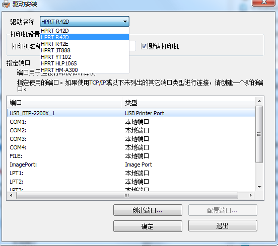 hӡR42DӡC(j)(q)