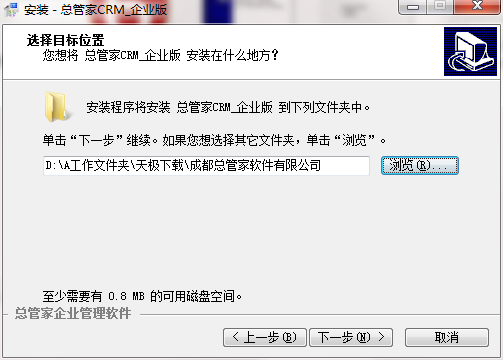 ܼCRMܛ(͑ܛ)