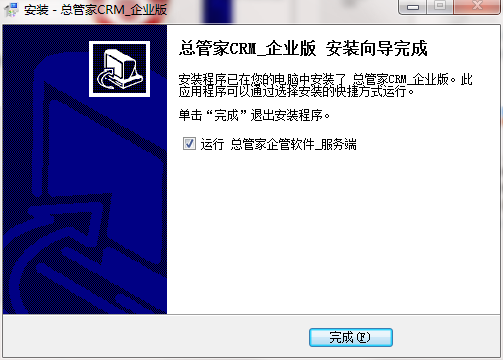 ܼCRMܛ(͑ܛ)