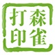 ɭȸh(yun)̴ӡv1.316ٷʽ