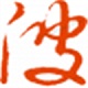 Excelಾϲv1.0ٷʽ