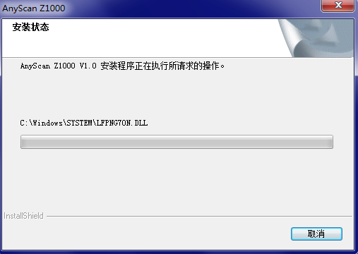 Z1000x(q)