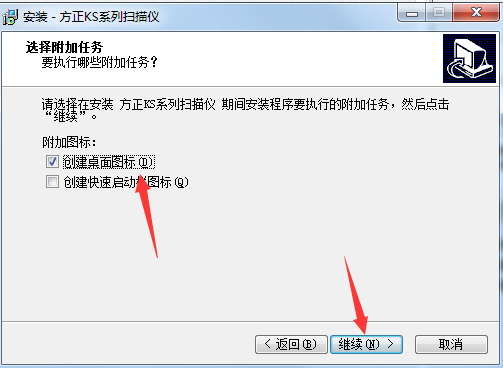 KS3000x(q)(dng)