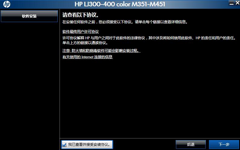 M451dnӡC(j)(q)(dng)