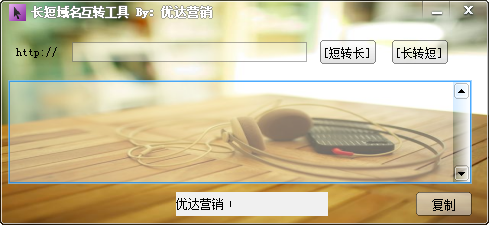 QQ؈D20200514155601.png