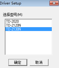 ֵBrother TD-2130NӡC(q)