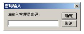 LEDݲ