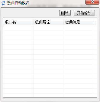 QQ؈D20200619105441.png