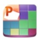 wbPPTƴDv1.0ٷʽ