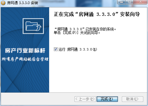 W(wng)ͨ