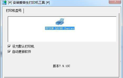 L6198ӡC(j)(q)(dng)
