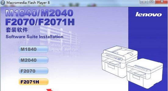 (lin)f2071hӡC(j)(q)
