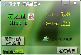 QQ؈D20200610083515.png