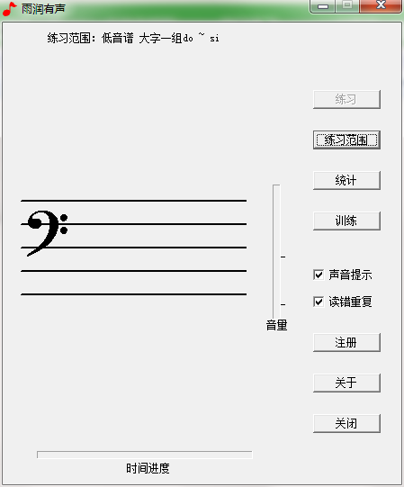 QQ؈D20200615113555.png