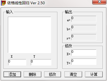 QQ؈D20200604112924.png