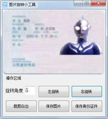 DƬD(zhun)С