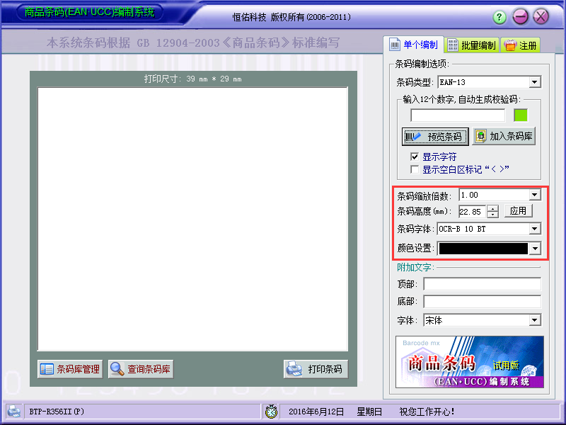 Ʒlaϵy(tng)