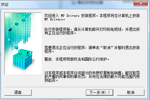 PIXMA TS3300ӡC(j)(q)