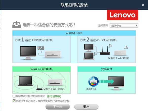 (lin)lj2208ӡC(j)(q)(dng)