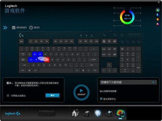 _g610IP(q)(dng)