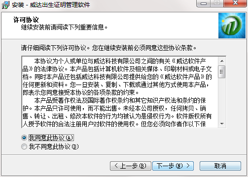QQ؈D20200727114420.png