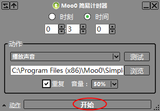 Moo0 Ӌ(j)r(sh)