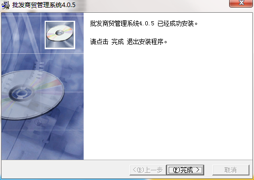 QQ؈D20200724133126.png