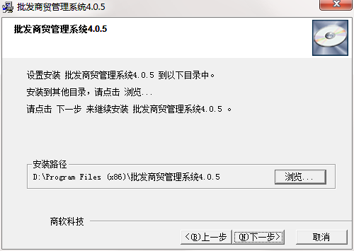 QQ؈D20200724133013.png