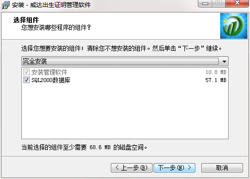 QQ؈D20200727114442.png