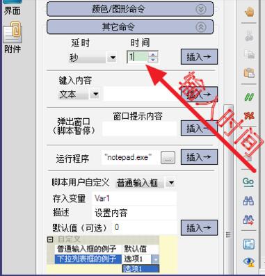 dnfI`