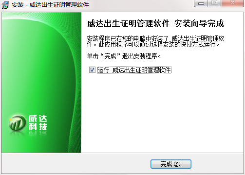 QQ؈D20200727114516.png