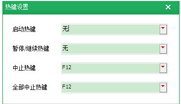 dnfI`