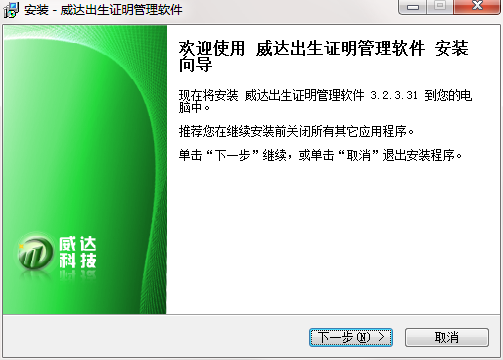QQ؈D20200727114413.png